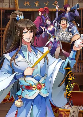 辽宁长沙seo优化服务